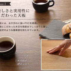 【美品】ニトリ ヴィンテージ調ダイニング 4点セットの画像