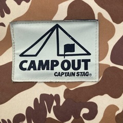 <取引中> 　キャプテンスタッグ　折りたたみベンチの画像