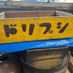 ドリプシ木箱の画像