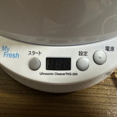 一度使用　超音波洗浄機の画像
