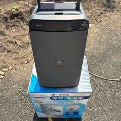 SANYO電子冷温バスケットの画像