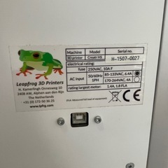 【通電確認のみ】CREATE HS Leap frog 3Dプリンター サイズ大きめ、 1121-011 の画像