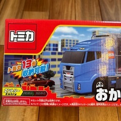 トミカ おかたづけコンボイ 新品未使用の画像