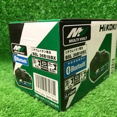 【SFU】HiKOKI BSL36B18BX  Bluetooth付き 第2世代マルチボルト蓄電池 36V 4.0Ah/18V 8.0Ah【未使用品】の画像