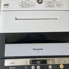 Panasonicの洗濯機の画像