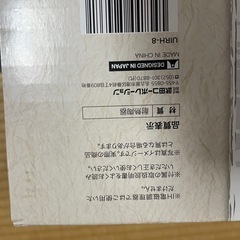 土鍋８号
　　の画像