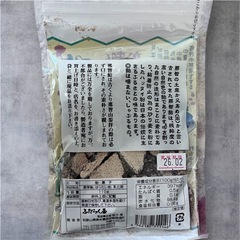 かち割り那智飴【未開封】の画像