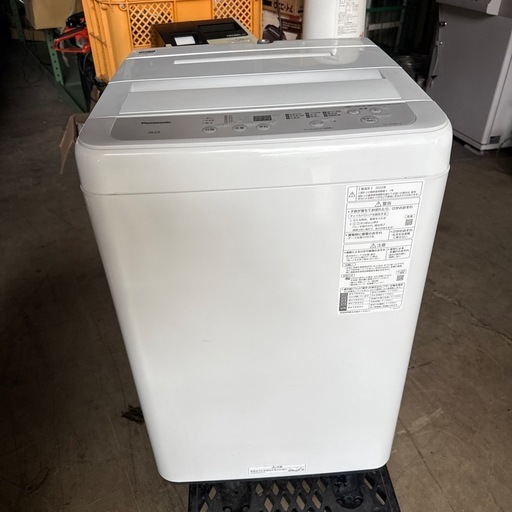 配達応談 パナソニック 5.0kg 全自動洗濯機 NA-F50B14 チェック?