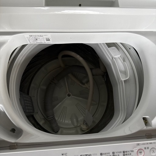 配達応談 パナソニック 5.0kg 全自動洗濯機 NA-F50B14 チェック?