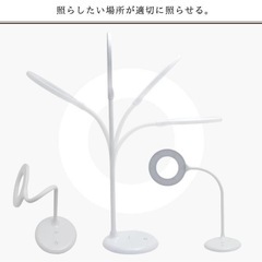 LED卓上ライト リング型デスクライト 美品 調光可能 照明の画像