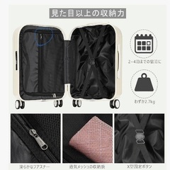 中古スーツケース（Sサイズ）ライトブルーの画像