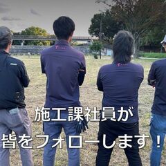 🌸平日は全額日払い、現金手渡し🌸今週のマイルCSには間に合わない...