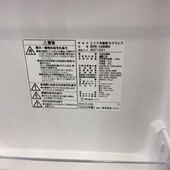 【単身者向け】2ドア冷凍冷蔵庫 NITORI ﾆﾄﾘ NTR-106WH 106L 2022年製:ホワイトの画像