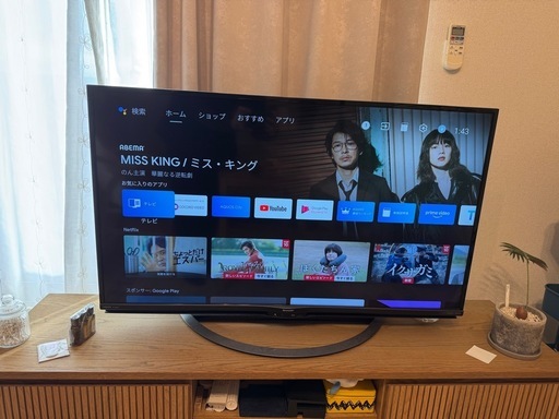 【お取引中】SHARP AQUOS 45型 4Kテレビ｜即使用OKセット（リモコン・B-CAS付）