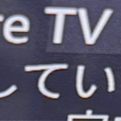 Fire Stick TV 4K の画像