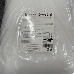 水作ジャンボ交換用フィルター　綿　乙姫　まとめての画像