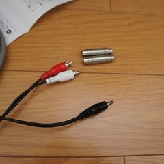 UNI-PEX ホーンスピーカー＆延長コードセット２組　CA-210B 防滴(中古）の画像