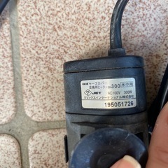 水槽用ヒーター4本セット🐠の画像