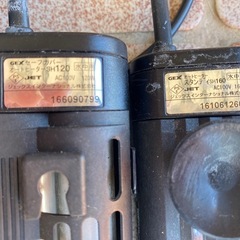 水槽用ヒーター4本セット🐠の画像