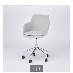 ニトリ チェア Living in Comfortの画像