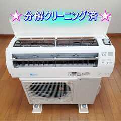 ⭕️2020年製 三菱6～9畳用 エアコン✅設置工事可✅1年保証付✅分解洗浄済!の画像
