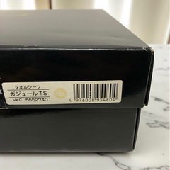 CELINE セリーヌ タオルシーツ ガジュール TS 綿100% 140×240cm ホワイト VKC5552740 箱付き 未使用品 11Dの画像