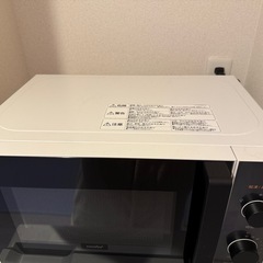 美的電子レンジEAM-XM174の画像