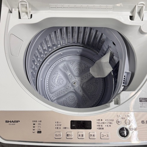 A1778?配送♻️設置?‼️シャープ6KG洗濯機ES-GE6F-T 2022年製?動作確認済⭕️保証付き✅