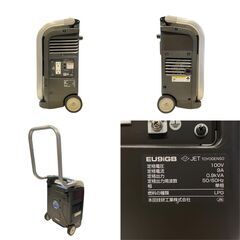 ①ほぼ未使用■HONDA■ エネポ ガスボンベ式 発電機 EU9iGB 災害時の画像