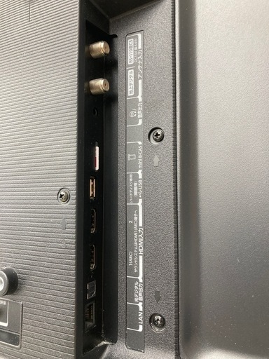 【トレファク高槻店】安心の1年間保証！取りに来られる方限定！TOSHIBA（東芝）の32型ハイビジョン液晶テレビのご紹介です！