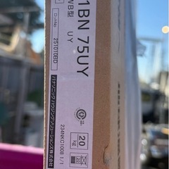 未使用パナソニック　ベリ　内装ドアの画像