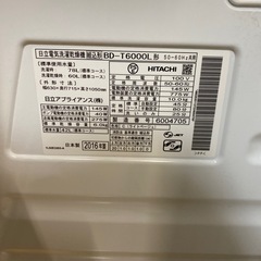 ⭐️大特価⭐️2016年製 HITACHI 10/6kgドラム式洗濯乾燥機 BD-T6000 ビッグドラム ヒートサイクル 風アイロン No.7691 KEの画像