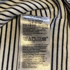 BABY GAP リバーシブルくまさんパーカーの画像