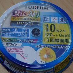 【新品】録画用DVD-R　１０枚組　フジフイルム製の画像