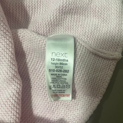 ベビー　うさぎの上着の画像