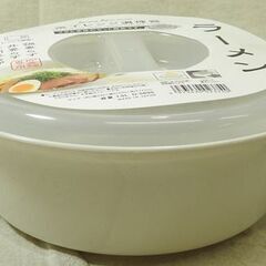 ☆サナダ精工 (株) 電子レンジ調理器 ラーメン 即席麺専用の画像