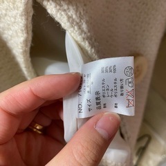 レディース　ジャケットの画像