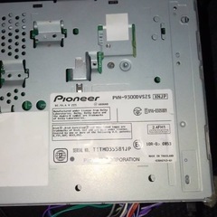 Pioneer pvh 9300dvszs 7インチワイドの画像