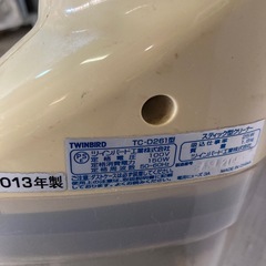 サイクロンクリーナー・ツインバード  2013年製ですがまだまだ使えますの画像