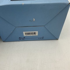 たち吉　草花柄の小鉢5個セット　箱ありの画像