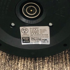 Tea Rich 電気ケトルの画像