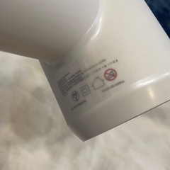 ドライヤー ヘアドライヤー 美髪 髪質改善 くせ毛 美肌 美容の画像