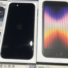 iPhone SE3 64Gの画像