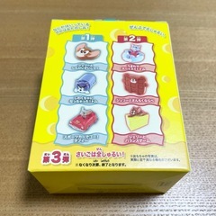 【11/21(金)14〜16時受取可の方】ハッピーセット トムとジェリーの画像