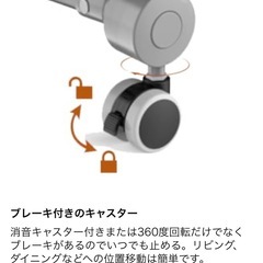 ベビーベッドの画像