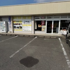 急募🔅愛知県江南市🔅時給1300円〜週2〜