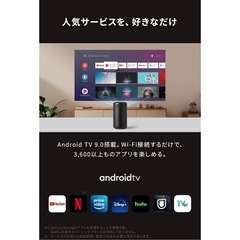 Anker Nebula Capsule Ⅱの画像