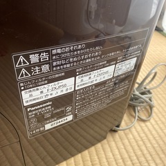 Panasonic加湿空気清浄機F-VXK55の画像