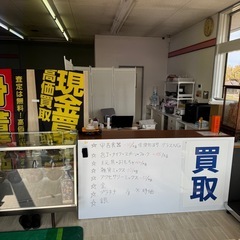 急募🔅愛知県江南市🔅時給1300円〜週2〜の画像