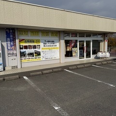 急募🔅愛知県江南市🔅時給1300円〜週2〜の画像